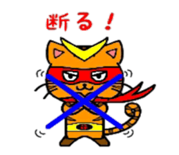 HERO Cats(RED) sticker #4230278