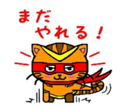 HERO Cats(RED) sticker #4230279