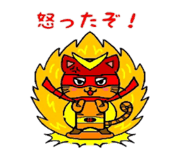HERO Cats(RED) sticker #4230281
