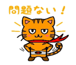 HERO Cats(RED) sticker #4230283