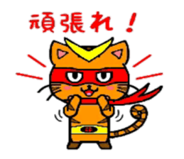 HERO Cats(RED) sticker #4230284