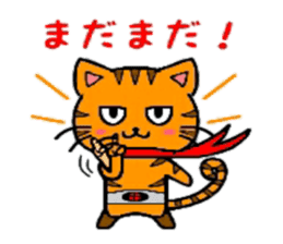 HERO Cats(RED) sticker #4230285