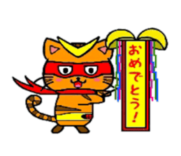 HERO Cats(RED) sticker #4230286