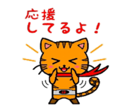 HERO Cats(RED) sticker #4230287