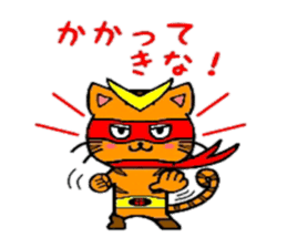 HERO Cats(RED) sticker #4230288