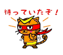 HERO Cats(RED) sticker #4230289
