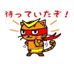 HERO Cats(RED) sticker #4230289