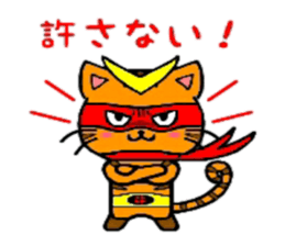 HERO Cats(RED) sticker #4230291