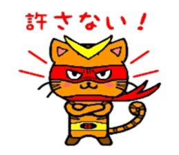 HERO Cats(RED) sticker #4230291