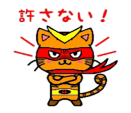 HERO Cats(RED) sticker #4230291