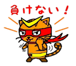 HERO Cats(RED) sticker #4230292