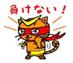 HERO Cats(RED) sticker #4230292