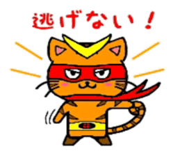 HERO Cats(RED) sticker #4230293