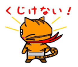 HERO Cats(RED) sticker #4230294