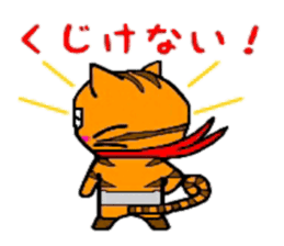 HERO Cats(RED) sticker #4230294