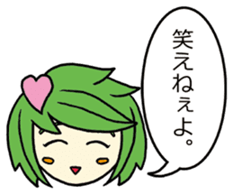 She speaks acrimoniously, nonchalantly sticker #4230308