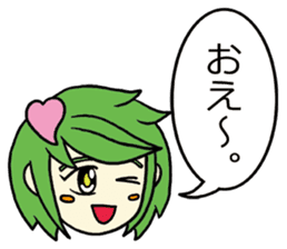 She speaks acrimoniously, nonchalantly sticker #4230309