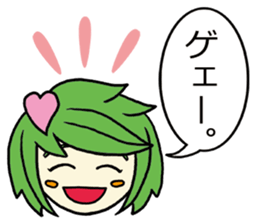 She speaks acrimoniously, nonchalantly sticker #4230326