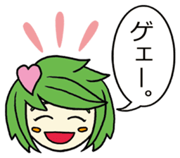 She speaks acrimoniously, nonchalantly sticker #4230326