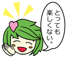 She speaks acrimoniously, nonchalantly sticker #4230328