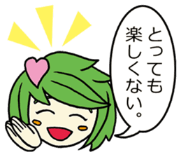 She speaks acrimoniously, nonchalantly sticker #4230328