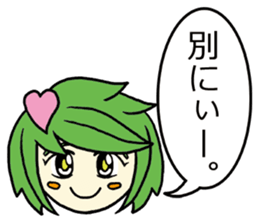 She speaks acrimoniously, nonchalantly sticker #4230329