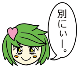 She speaks acrimoniously, nonchalantly sticker #4230329