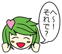 She speaks acrimoniously, nonchalantly sticker #4230330