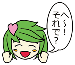 She speaks acrimoniously, nonchalantly sticker #4230330