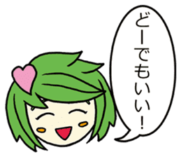 She speaks acrimoniously, nonchalantly sticker #4230334