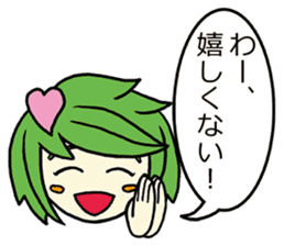 She speaks acrimoniously, nonchalantly sticker #4230338