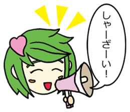 She speaks acrimoniously, nonchalantly sticker #4230343