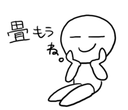 Does tidying know it? sticker #4230389