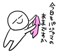 Does tidying know it? sticker #4230390