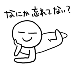 Does tidying know it? sticker #4230391