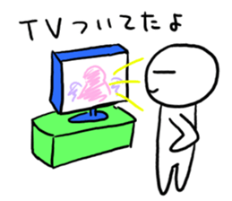 Does tidying know it? sticker #4230392