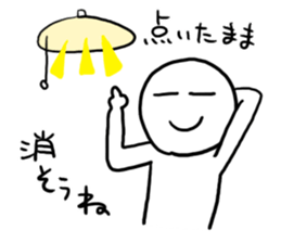 Does tidying know it? sticker #4230393