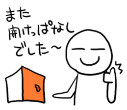 Does tidying know it? sticker #4230397