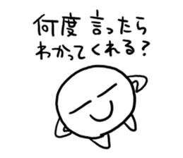 Does tidying know it? sticker #4230400