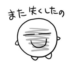 Does tidying know it? sticker #4230402