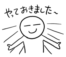 Does tidying know it? sticker #4230419