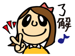 Hapiko and family, Heartwarming sticker sticker #4230467