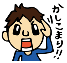 Hapiko and family, Heartwarming sticker sticker #4230470