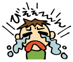 Hapiko and family, Heartwarming sticker sticker #4230479