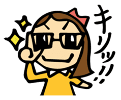 Hapiko and family, Heartwarming sticker sticker #4230481