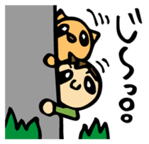 Hapiko and family, Heartwarming sticker sticker #4230494