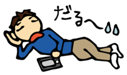 Hapiko and family, Heartwarming sticker sticker #4230495