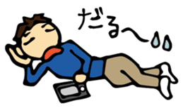 Hapiko and family, Heartwarming sticker sticker #4230495