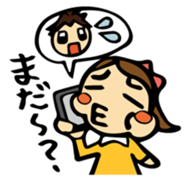 Hapiko and family, Heartwarming sticker sticker #4230502