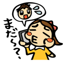 Hapiko and family, Heartwarming sticker sticker #4230502